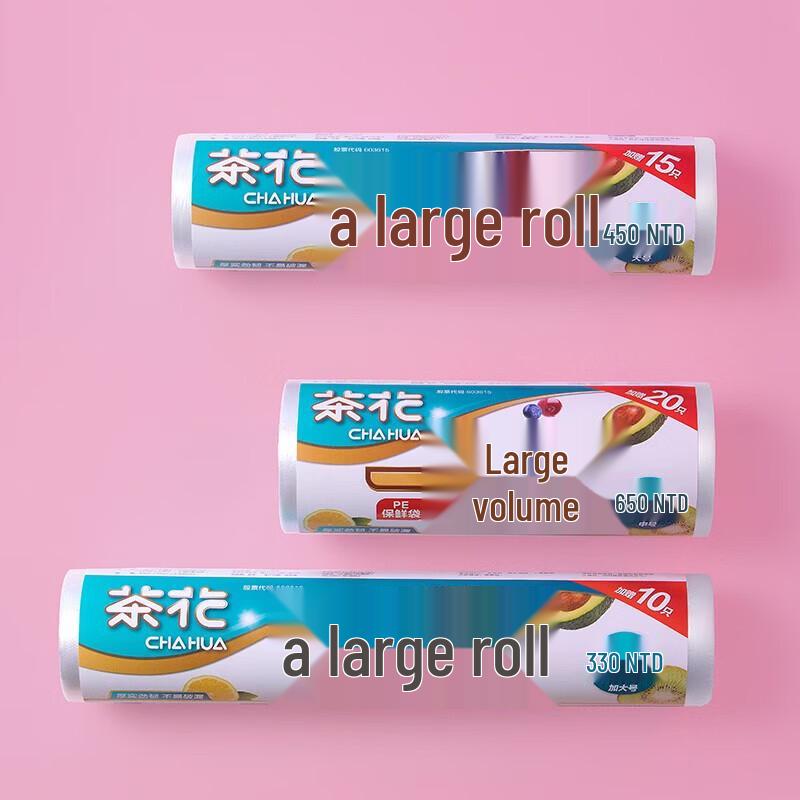 CHAHUA Disposable Food Storage Bags