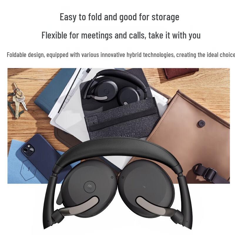 Jabra Evolve2 Professional Headsets (CN version)