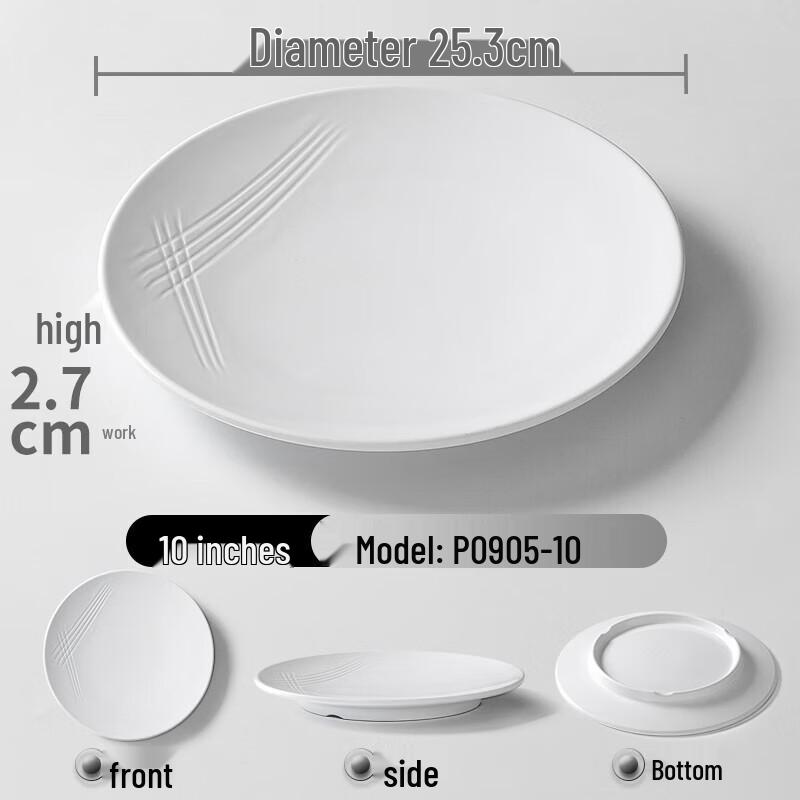 Ru Han Melamine Oval Serving Plate