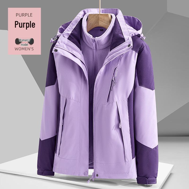 1818 Windproof Waterproof Detachable 2-Piece Outdoor Mountaineering Suit for Men & Women