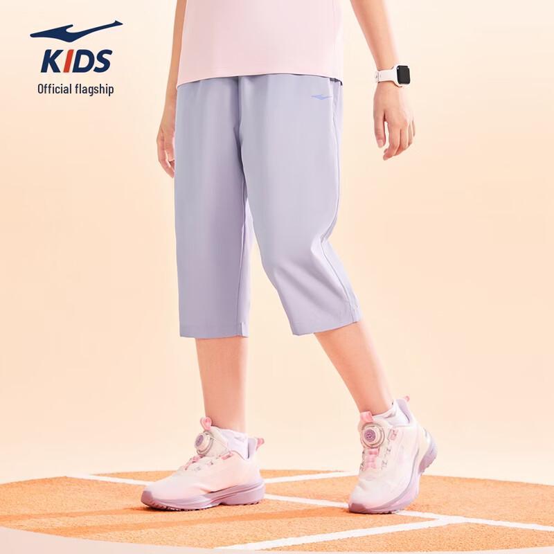 Erke Kids  Quick-Dry Sports Capri Pants 150