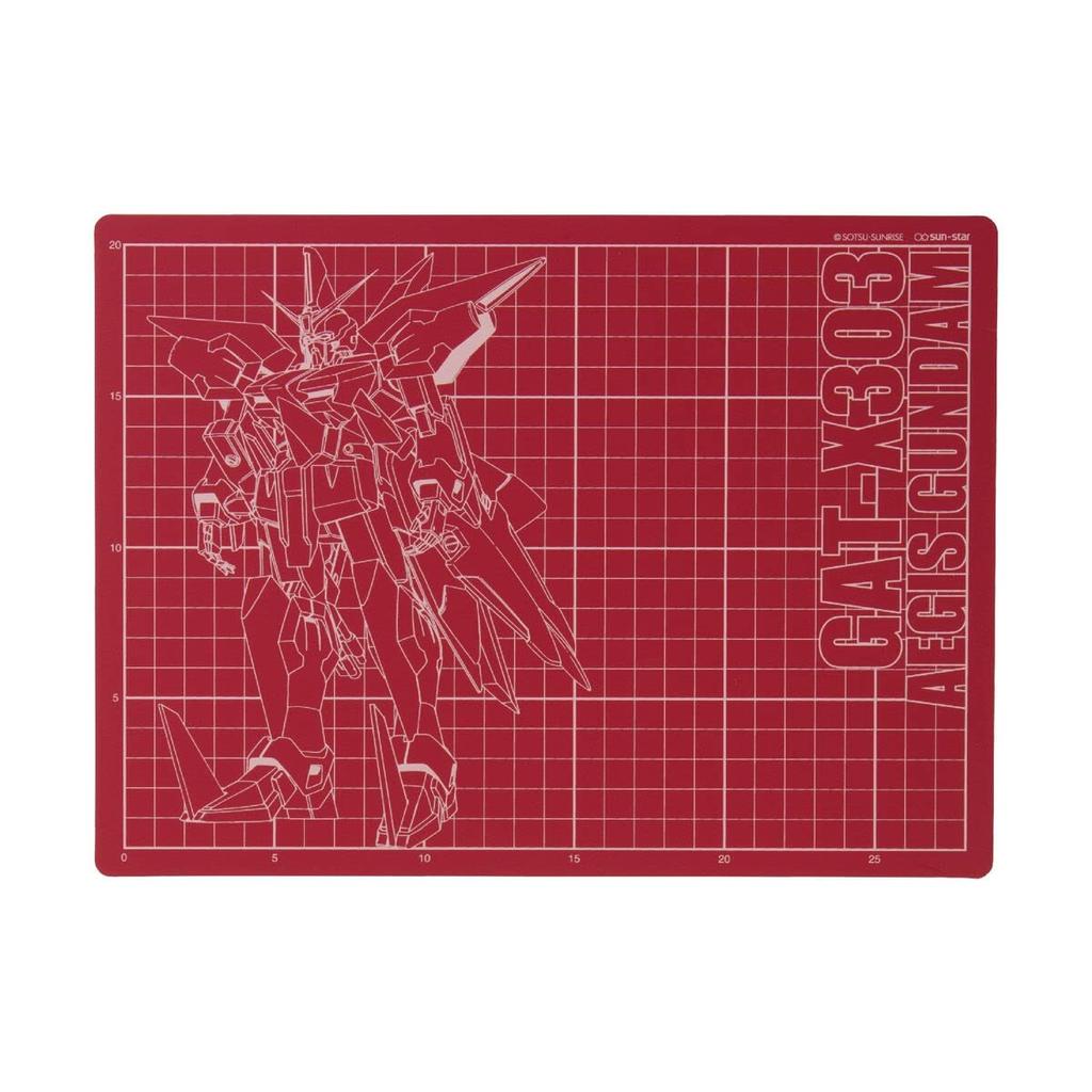 Mobile Suit Gundam Cutting Mat Mobile Suit Gundam SEED Aegis Gundam