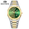 Arabic Digital Quartz Watch Men'S Watch Marble High-End Calendar Watch