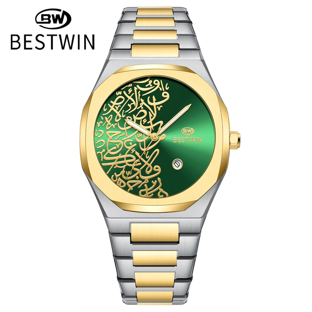 Arabic Digital Quartz Watch Men'S Watch Marble High-End Calendar Watch