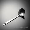 WuTuo 410 Stainless Steel Mini Flat Handle Kitchen Utensil Set