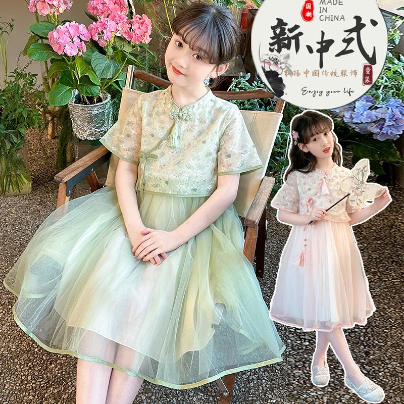 Girls' dress summer dress 2026 new style children's western-style Chinese style dress, girls' fashionable Chinese cheongsam princess dress