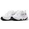 New Nike M2K Tekno Cool White Women's BQ3378-100