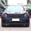 Mercedes-Benz GLC X253 (2016-2019) GT Star Vertical Bar Front Grille