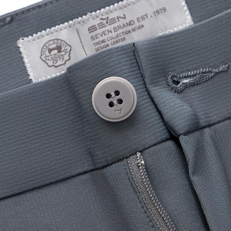 Septwolves Men's Striped Straight-Leg Casual Trousers