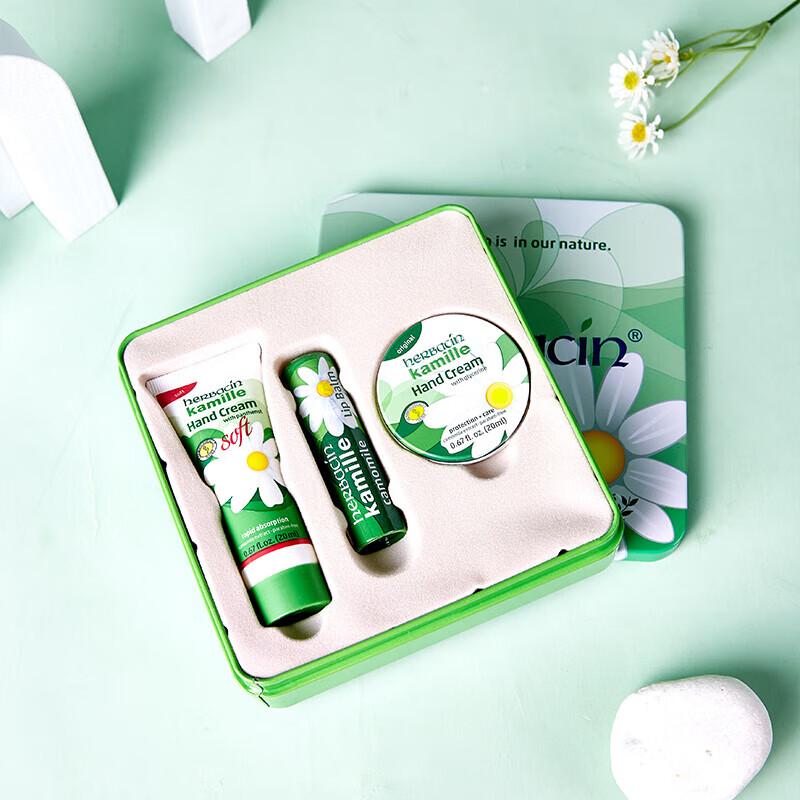Herbacin Kamill Hand Cream Commemorative Gift Set
