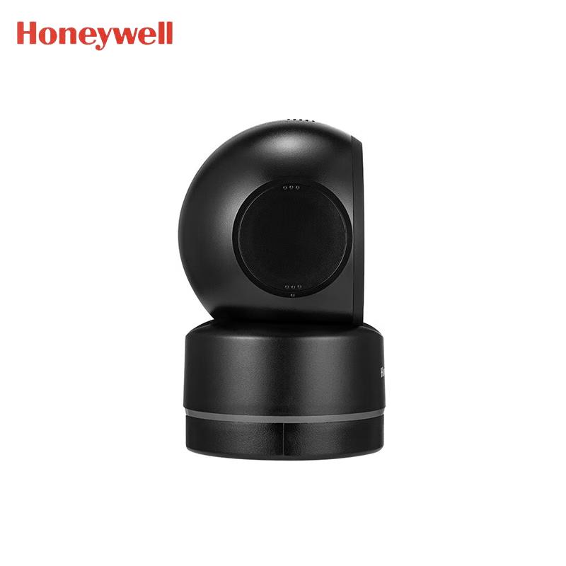 Honeywell HF680 2D Wired Barcode Scanner Platform