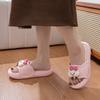 New spring and summer slippers feel cute when stepping on shit, wind EVA non-slip and deodorant, and one-word drag for home wear