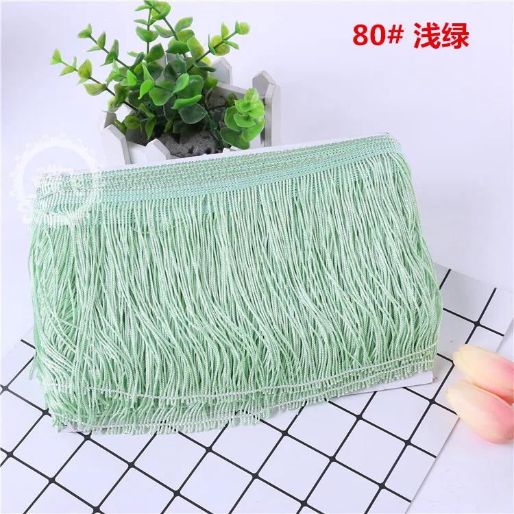 10Yard 15cm Wide Lace Trim Tassel Fringe DIY Latin Dress Stage Clothes Accessories Decorative Tassels for Curtains Lace