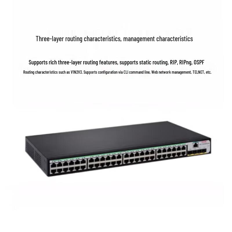 H3C S5120V3-52P-SI Гигабитный управляемый сетевой коммутатор