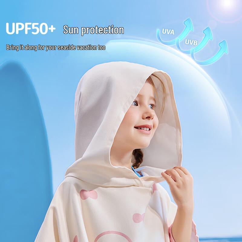 Kids Hooded Swim Towel Robe