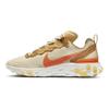 React Element 55
