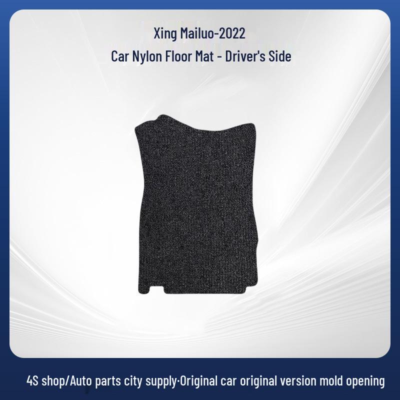 Wrinkle-Resistant Nylon Suede Anti-Slip Floor Mats for Xingmailuo-22 SAIC Chevrolet Cars