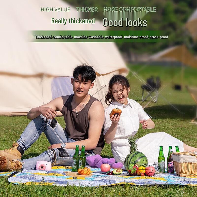 OEING Outdoor Portable Picnic & Camping Mat
