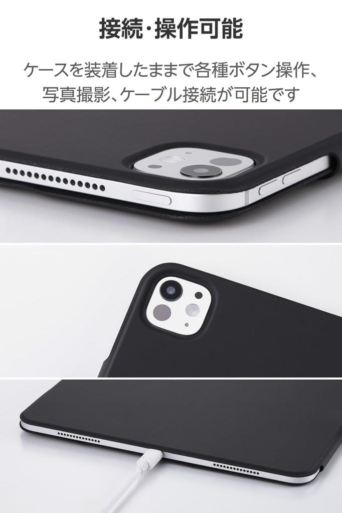 Elecom IPad Pro Case Magnetic Two Adjustable Angle Pencil Auto Black 13-inch (M4) Cover, Lightweight, Slim, Adhesive, Settings, Storage, Sleep/Wake,