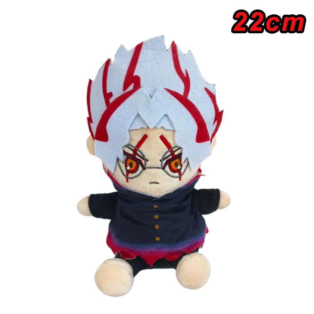 22cm Dandadan Plush Toys Cat Plush Cute Game Pillow Dolls For Kid Birthday Christmas Gift Soft Stuffed Home Decor