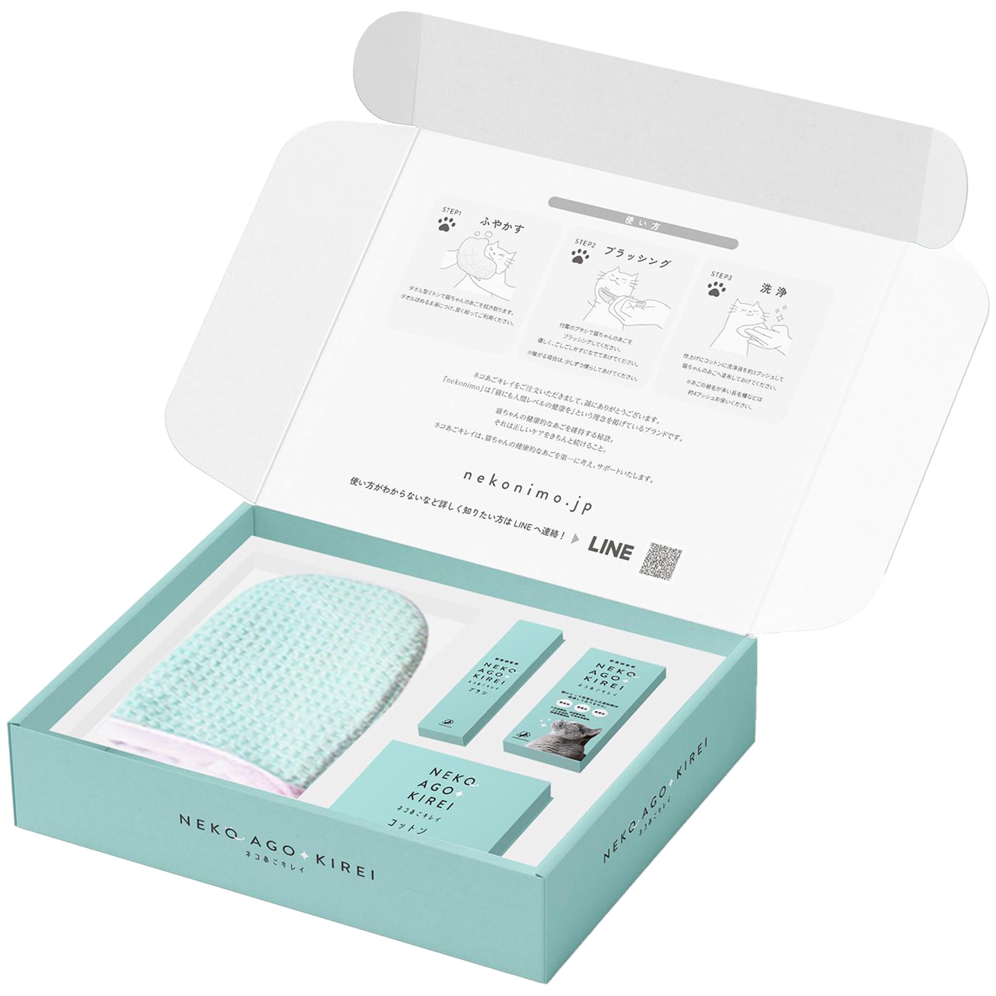 

Очиститель подбородка кошки от акне и грязи на подбородке кошки Включает очищающее средство и 30 г 1 [Под наблюдением ветеринара] Очищение, Щетка, Вата, Лосьон, Полотенце, (1 Набор,