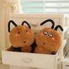 Cockroach Dark Circles Small Eyes Plush Toy Doll Pillow Children Gift Funny