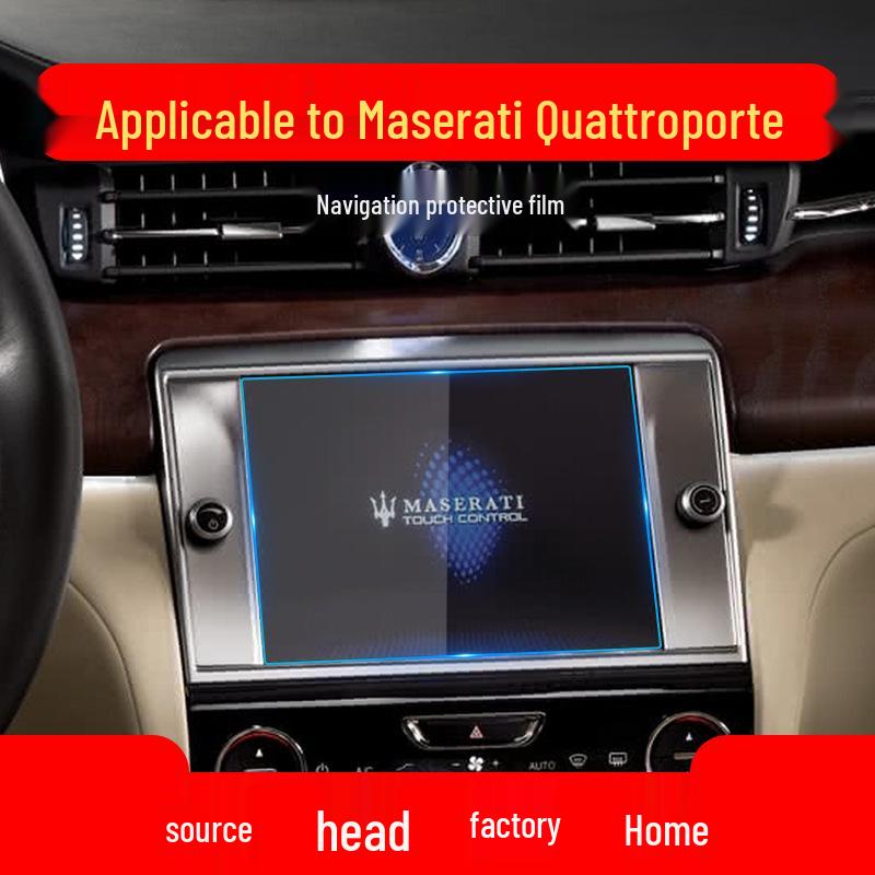 Maserati Quattroporte, Ghibli, Levante Navigation Console Protective Tempered Film (Set of 24)