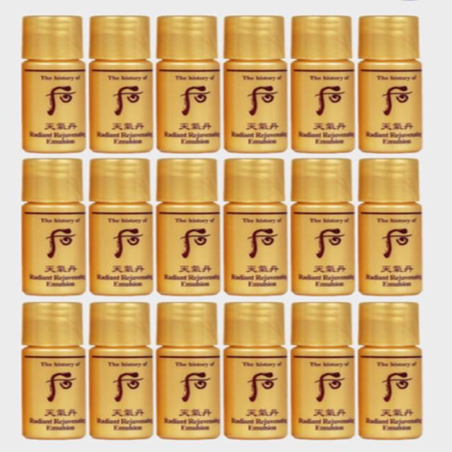 Koreanische Kosmetik, Die Geschichte der Whoo Cheongidan Hwahyun Lotion (5 ml x 18 Stück) + GE7 Vita Plus Ampulle (10mlx1ea)/ Reisen und tragbar