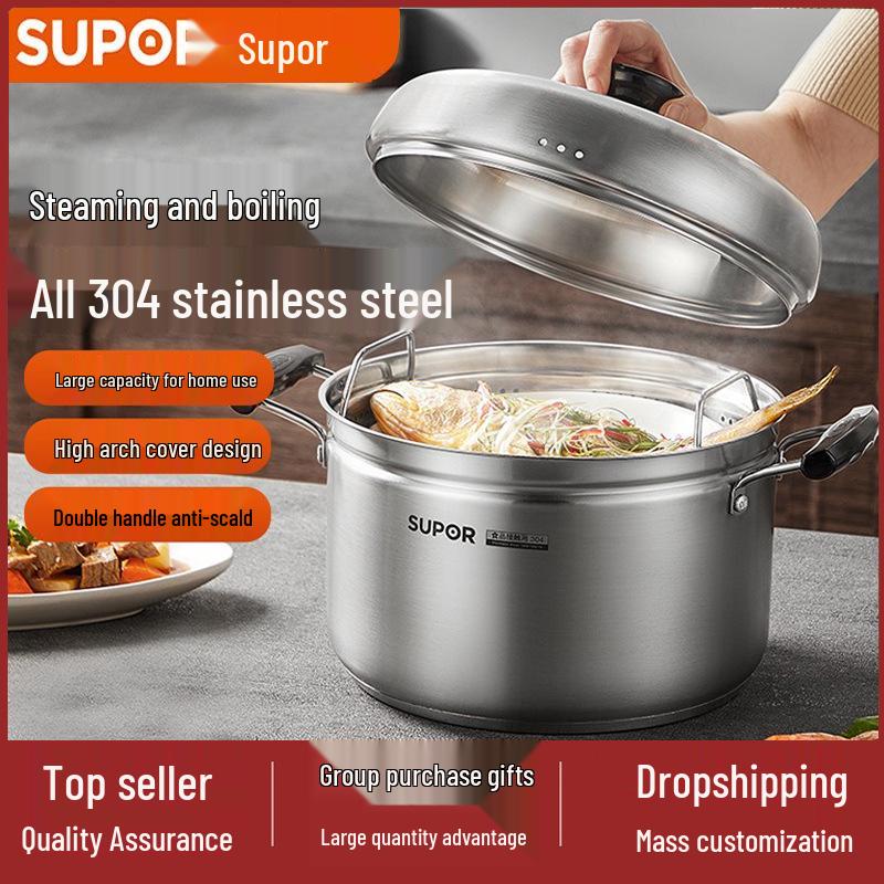 Supor Multi-Purpose 304 Stainless Steel Steamer Pot with Thickened Composite Bottom, 22/24cm - Ideal for Fish and Soup.