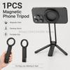Foldable Phone Tripod Carabiner-Mounted for IPhone 17 16 15 Portable Dual-sided Magnetic Tripod Desk Mount Phone Handle Holder