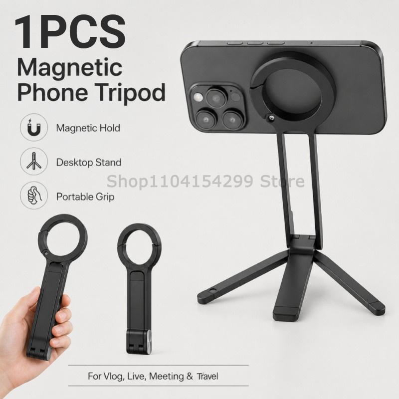 Foldable Phone Tripod Carabiner-Mounted for IPhone 17 16 15 Portable Dual-sided Magnetic Tripod Desk Mount Phone Handle Holder