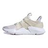 Adidas Prophere 'Beige' Women's Sneakers FY3362