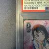 Used Weiss Schwarz Maiden Heart Kosaki SP psa9