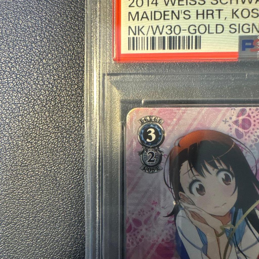 Used Weiss Schwarz Maiden Heart Kosaki SP psa9