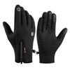 Unisex wasserdichte Fleece-Touchscreen-Anti-Rutsch-Fahrrad-Ski-Handschuhe für Herbst/Winter