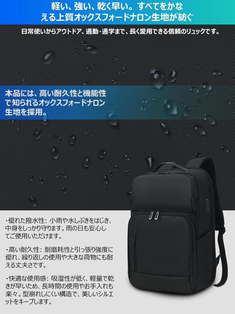 Business Large Capacity with USB Laptop Multifunctional Suitable for Business Airline [KINGSLONG] Men's Backpack, 25L, Port, 17.3-inch Compartment,