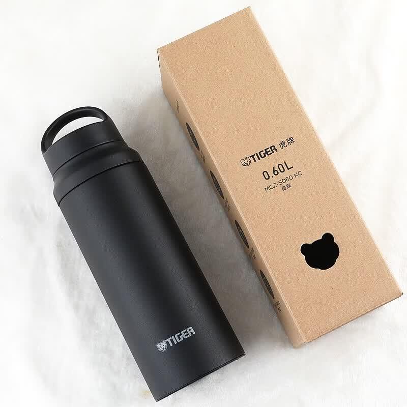 Tiger MCZ-S060 Stainless Steel Vacuum Insulated Bottle