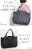 Memezawa Bags Women's Travel Overnight Lightweight 20L Boston Tote Bag, Stylish Brand, Large Capacity, Perfect for Golf, Sports, and the Gym,