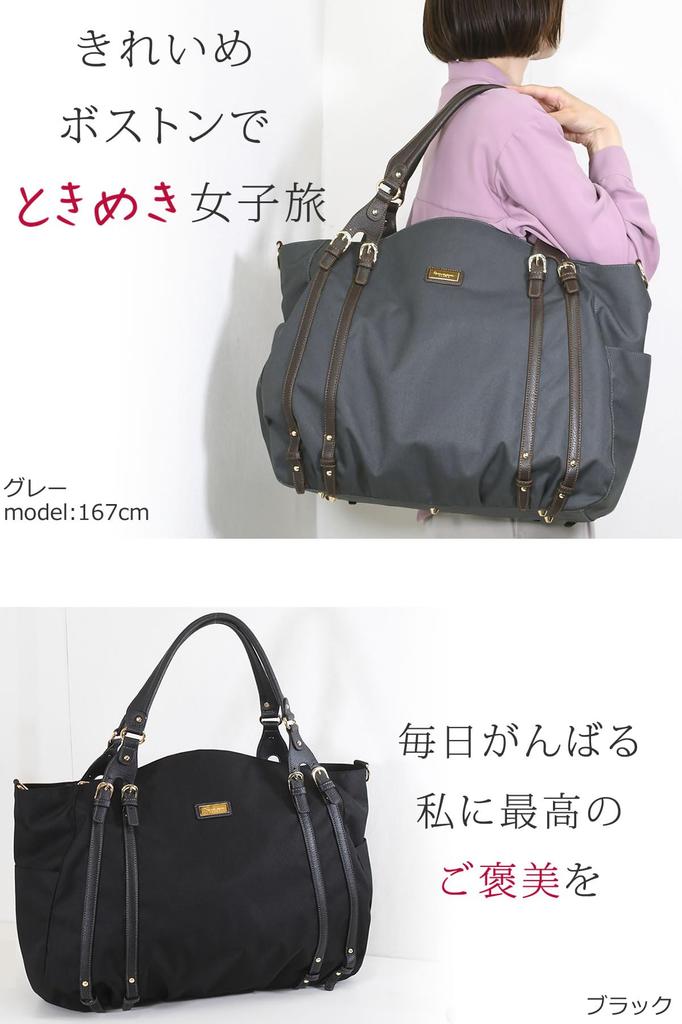 Memezawa Bags Women's Travel Overnight Lightweight 20L Boston Tote Bag, Stylish Brand, Large Capacity, Perfect for Golf, Sports, and the Gym,