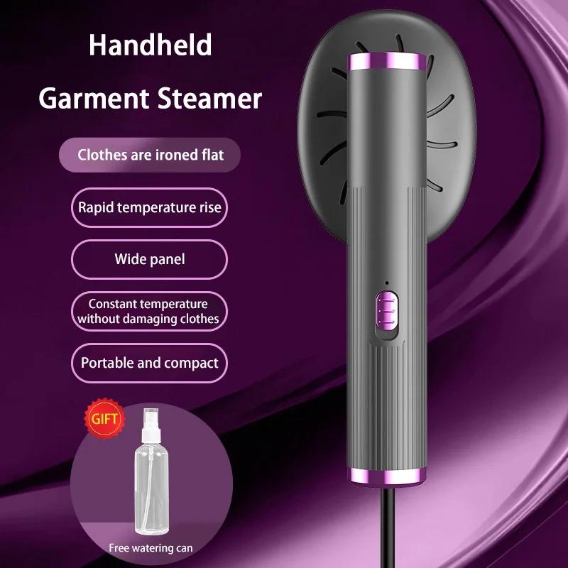 Portable Travel Hanging Iron, Handheld Steamer Iron, Travel Specific Fast Heating, Clothing Fabric Ironing Machine with Handle