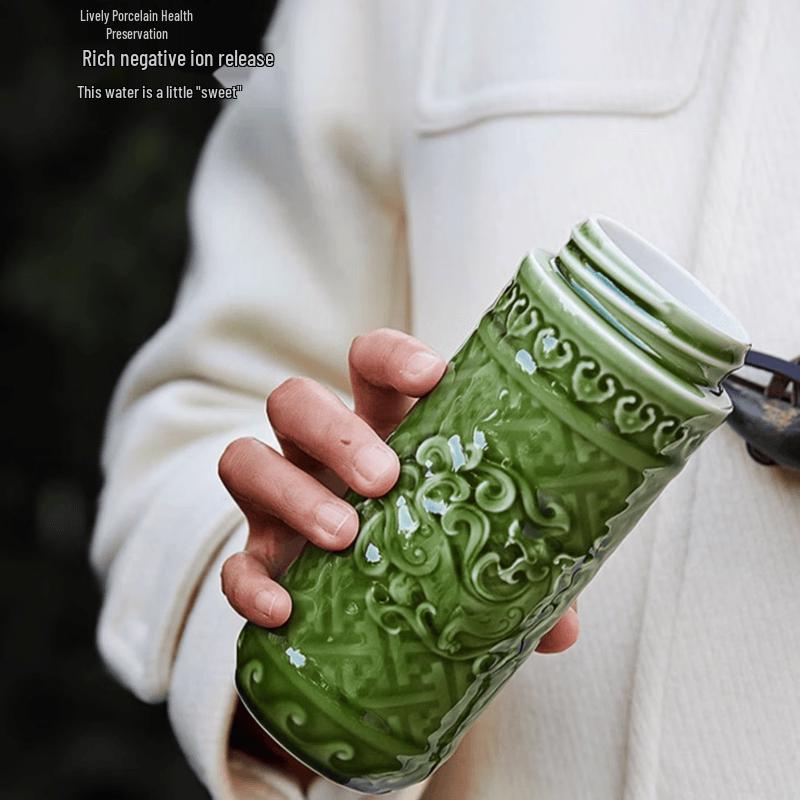 Acera Liven Auspicious Dragon Ceramic Double-Layer Cup
