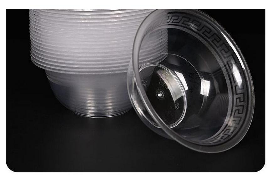 Disposable Aviation Crystal Bowl - Thickened, Food-Grade, Hot Pot & Sauce Bowl
