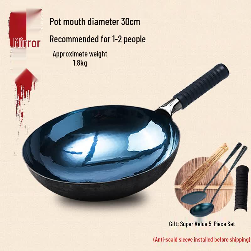 DunDian Traditional Handcrafted Non-stick Iron Wok