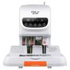 GOLDEN GD-50M Automatic Financial Binding Machine CN Plug (adapter Included)