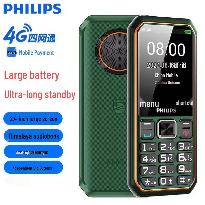 Philips E599s 4G Large Font Senior Phone: Military-Grade, Loud, and Durable E6260 Model