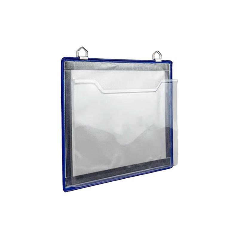 A4 Horizontal Magnetic Document Holder