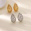 Retro earrings court style double-layer water drop shape niche high-end stud earrings women's earrings jewelry