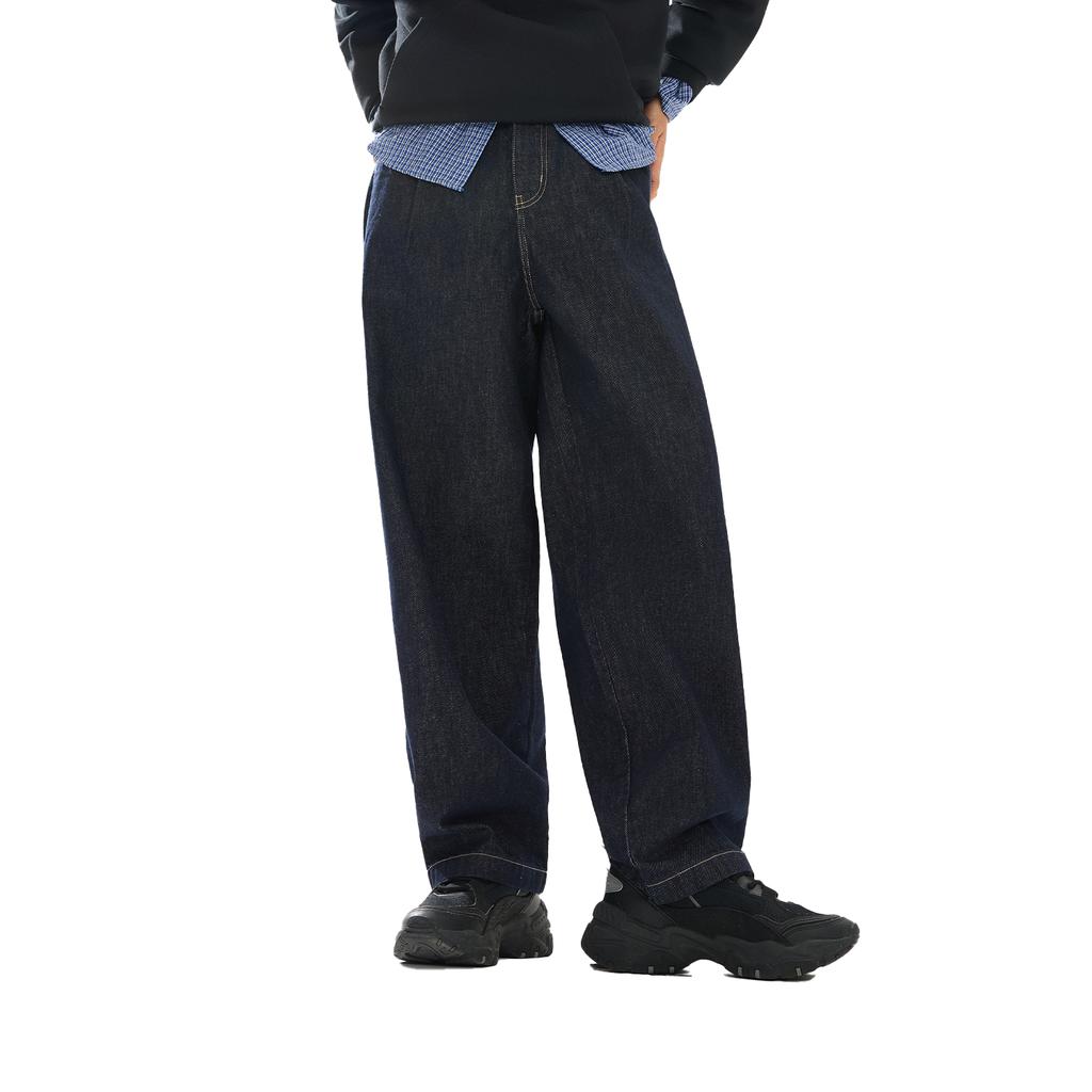 Li Ning Sports Life Kollektion Jeans Herren AJQV019-1