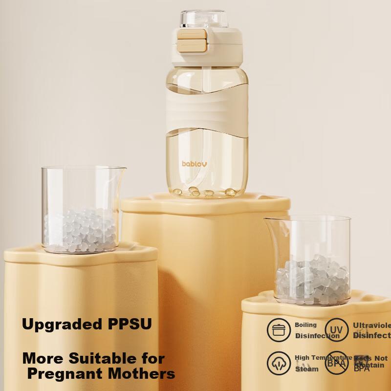 BABLOV Straw Cup, PPSU Water Bottle, High Temperature Resistant, 660ml