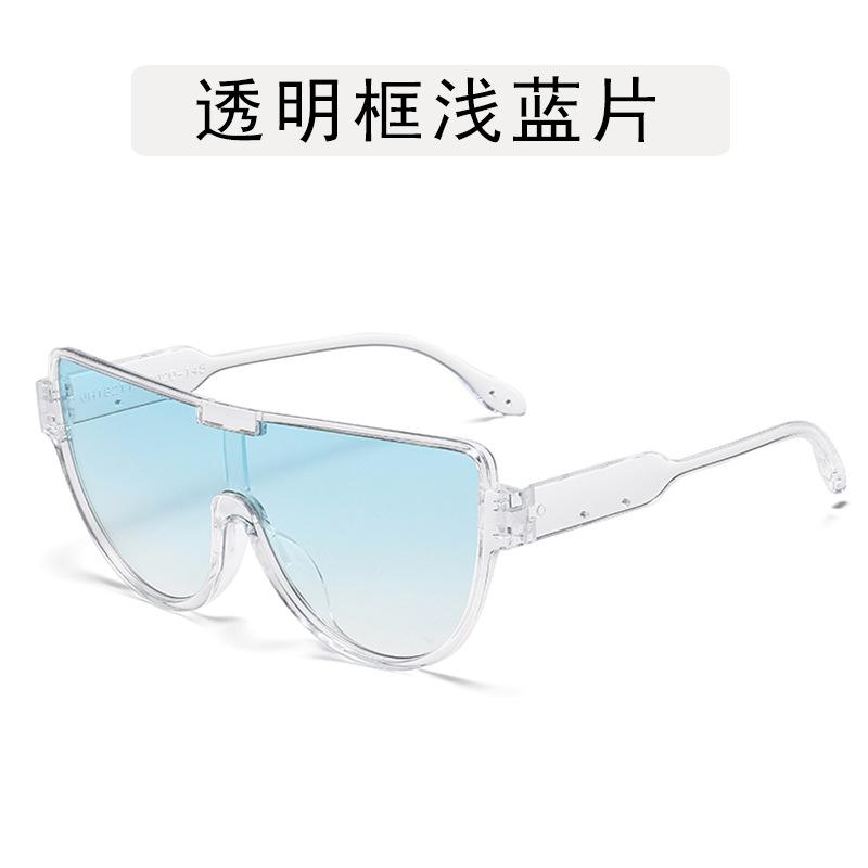 Korean Style Sunglasses for Men Fashion Trendy Anti-reflective Sun Glasses Women Outdoor Mountaineering Female Sun Glass